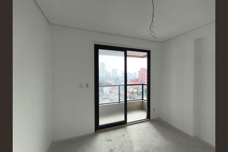 Apartamento à venda com 54m², 2 quartos e 1 vaga Apartamento à venda com 54m², 2 quartos e 1 vagaQuarto