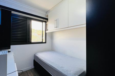 Apartamento à venda com 64m², 3 quartos e 1 vaga Apartamento à venda com 64m², 3 quartos e 1 vagaQuarto