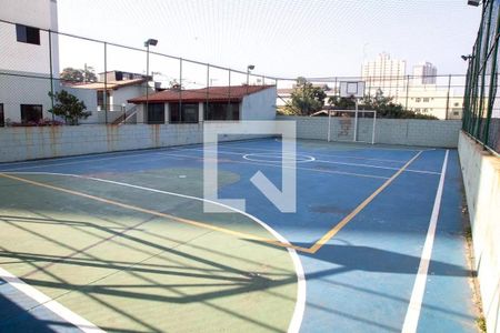 Apartamento à venda com 64m², 3 quartos e 1 vaga Apartamento à venda com 64m², 3 quartos e 1 vagaÁrea Comum - Quadra Esportiva