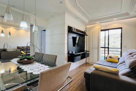 Apartamento à venda com 64m², 3 quartos e 1 vaga Apartamento à venda com 64m², 3 quartos e 1 vagaSala