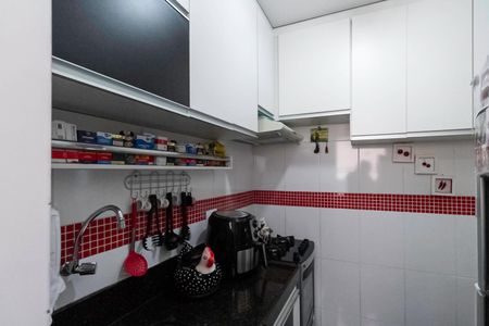 Apartamento à venda com 53m², 2 quartos e 1 vagaCozinha e Área de Serviço