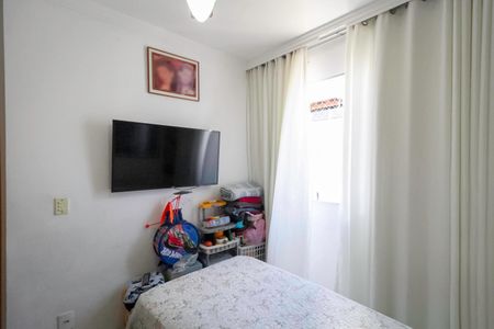 Apartamento à venda com 53m², 2 quartos e 1 vagaQuarto 2