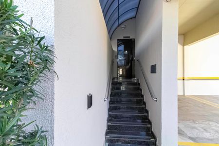 Apartamento à venda com 53m², 2 quartos e 1 vagaEntrada