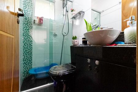 Apartamento à venda com 53m², 2 quartos e 1 vagaBanheiro social 