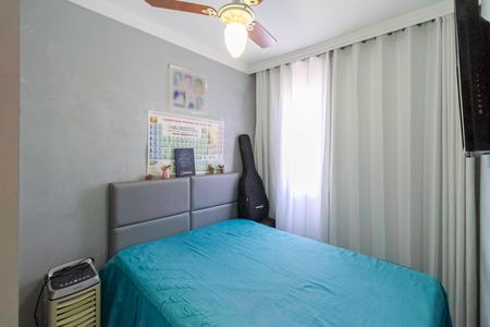 Apartamento à venda com 53m², 2 quartos e 1 vagaQuarto 1