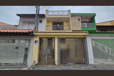 Apartamento à venda com 100m², 3 quartos e 2 vagas Apartamento à venda com 100m², 3 quartos e 2 vagasFachada