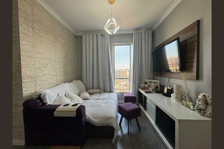 Apartamento à venda com 48m², 1 quarto e 1 vaga