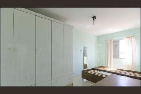 Apartamento à venda com 48m², 1 quarto e 1 vaga
