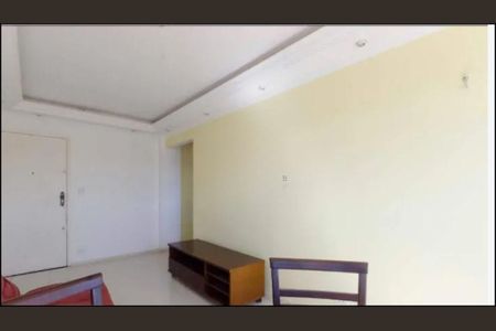 Apartamento à venda com 48m², 1 quarto e 1 vaga