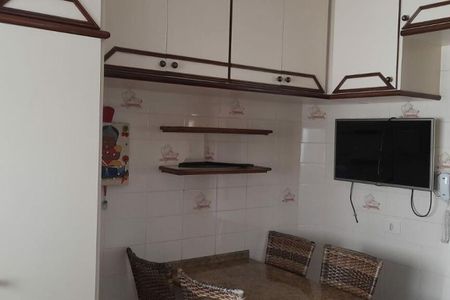 Apartamento à venda com 132m², 3 quartos e 3 vagas