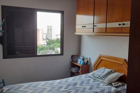 Apartamento à venda com 132m², 3 quartos e 3 vagas