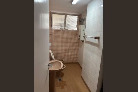 Apartamento à venda com 82m², 2 quartos e 1 vaga
