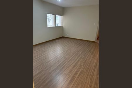 Apartamento à venda com 82m², 2 quartos e 1 vaga