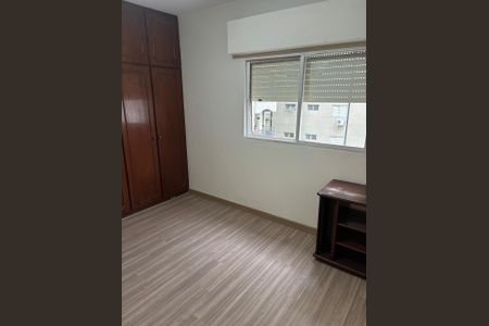 Apartamento à venda com 82m², 2 quartos e 1 vaga