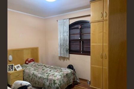 Casa à venda com 200m², 3 quartos e 4 vagas