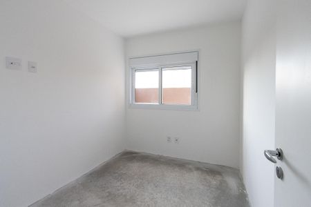 Apartamento à venda com 89m², 2 quartos e 1 vaga Apartamento à venda com 89m², 2 quartos e 1 vagaQuarto 1