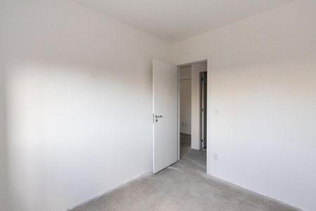 Apartamento à venda com 89m², 2 quartos e 1 vaga Apartamento à venda com 89m², 2 quartos e 1 vagaQuarto 1