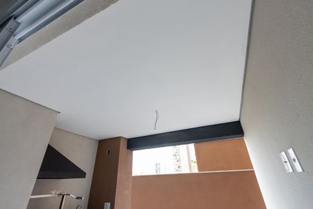 Apartamento à venda com 89m², 2 quartos e 1 vaga Apartamento à venda com 89m², 2 quartos e 1 vagaÁrea comum