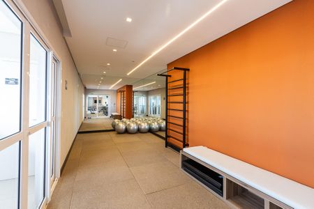 Apartamento à venda com 89m², 2 quartos e 1 vaga Apartamento à venda com 89m², 2 quartos e 1 vagaÁrea comum