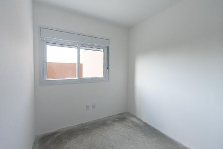 Apartamento à venda com 89m², 2 quartos e 1 vaga Apartamento à venda com 89m², 2 quartos e 1 vagaQuarto 1