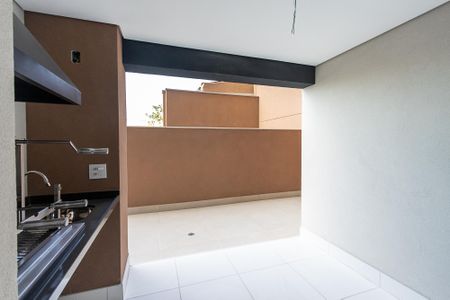 Apartamento à venda com 89m², 2 quartos e 1 vaga Apartamento à venda com 89m², 2 quartos e 1 vagaÁrea comum