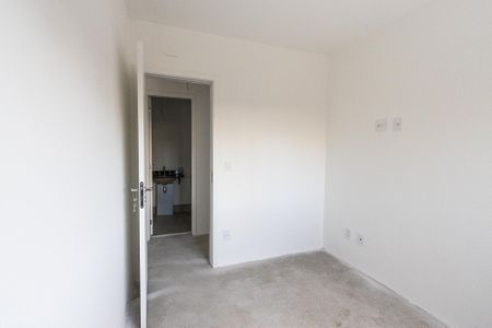 Apartamento à venda com 89m², 2 quartos e 1 vaga Apartamento à venda com 89m², 2 quartos e 1 vagaQuarto 1