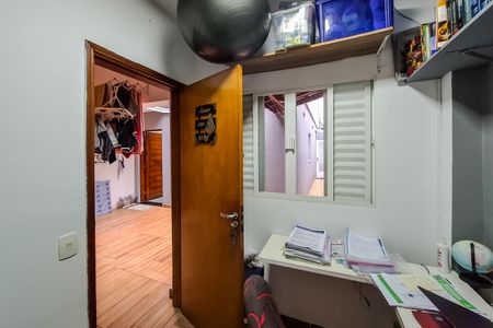 Casa à venda com 139m², 3 quartos e 2 vagas Casa à venda com 139m², 3 quartos e 2 vagas Escritório