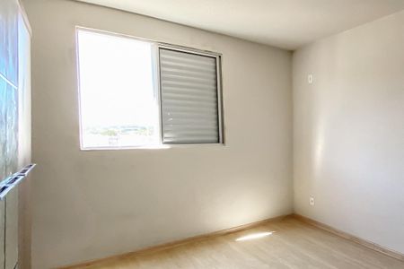 Apartamento à venda com 60m², 2 quartos e sem vagaQuarto 2