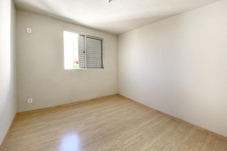 Apartamento à venda com 60m², 2 quartos e sem vagaQuarto 1