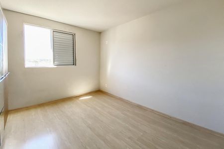Apartamento à venda com 60m², 2 quartos e sem vagaQuarto 2