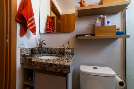 Apartamento à venda com 60m², 2 quartos e 1 vagaBanheiro Social