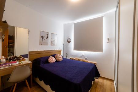 Apartamento à venda com 60m², 2 quartos e 1 vagaQuarto 1