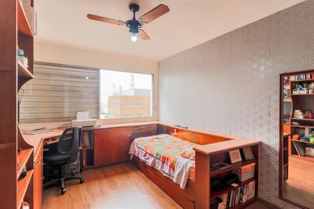 Apartamento à venda com 195m², 4 quartos e 2 vagas Apartamento à venda com 195m², 4 quartos e 2 vagasQuarto 1