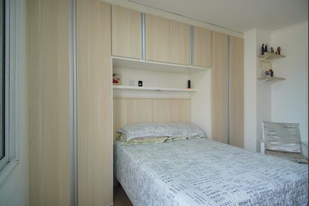 Apartamento à venda com 76m², 2 quartos e 1 vagaQuarto Suíte