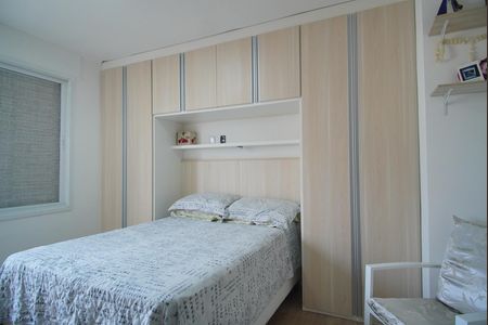 Apartamento à venda com 76m², 2 quartos e 1 vagaQuarto Suíte