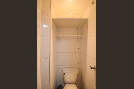 Apartamento à venda com 208m², 3 quartos e 3 vagas Apartamento à venda com 208m², 3 quartos e 3 vagasBanheiro de serviço