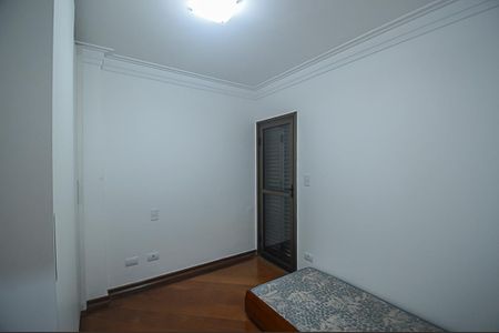 Apartamento à venda com 208m², 3 quartos e 3 vagas Apartamento à venda com 208m², 3 quartos e 3 vagasQuarto
