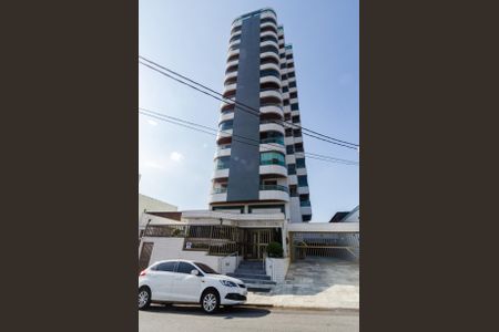 Apartamento à venda com 208m², 3 quartos e 3 vagas Apartamento à venda com 208m², 3 quartos e 3 vagasFachada e portaria