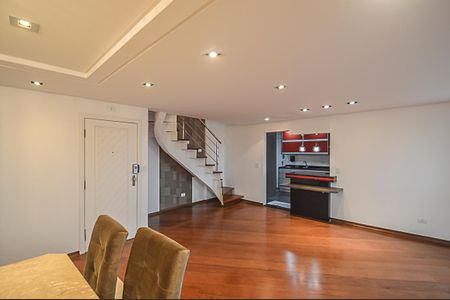 Apartamento à venda com 208m², 3 quartos e 3 vagas Apartamento à venda com 208m², 3 quartos e 3 vagasSala