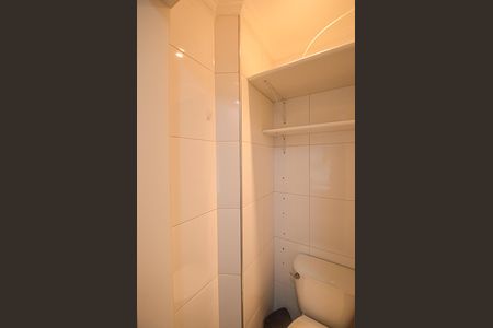 Apartamento à venda com 208m², 3 quartos e 3 vagas Apartamento à venda com 208m², 3 quartos e 3 vagasBanheiro de serviço