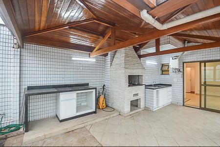 Apartamento à venda com 208m², 3 quartos e 3 vagas Apartamento à venda com 208m², 3 quartos e 3 vagasChurrasqueira