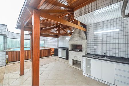 Apartamento à venda com 208m², 3 quartos e 3 vagas Apartamento à venda com 208m², 3 quartos e 3 vagasChurrasqueira