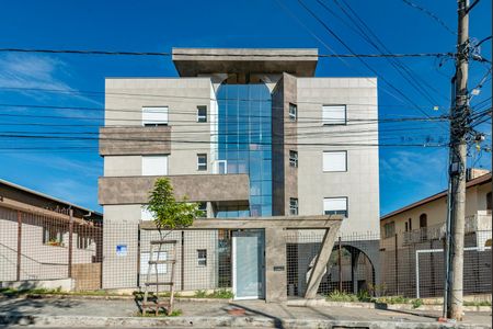 Apartamento à venda com 140m², 3 quartos e 2 vagasFachada