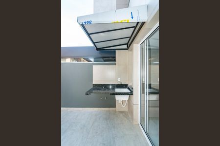 Apartamento à venda com 140m², 3 quartos e 2 vagasÁrea de Serviço