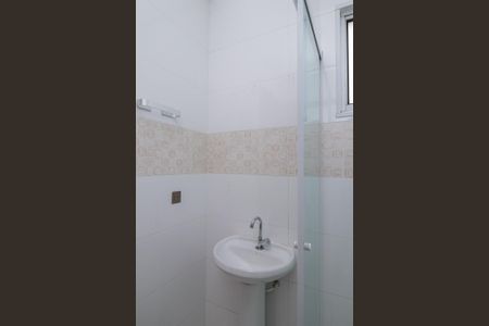 Casa à venda com 300m², 3 quartos e 6 vagasBanheiro da Suíte 1