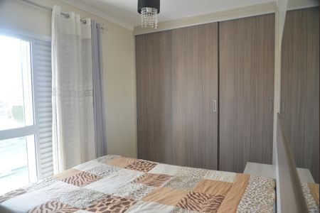 Apartamento à venda com 50m², 2 quartos e 1 vagaQuarto 2