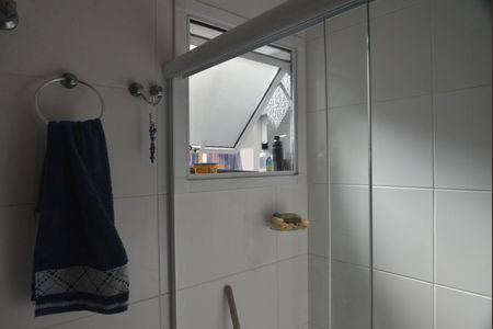 Apartamento à venda com 50m², 2 quartos e 1 vagaBanheiro Social