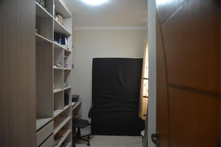 Apartamento à venda com 50m², 2 quartos e 1 vagaQuarto 1