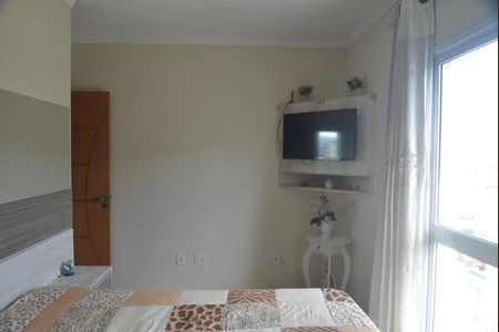 Apartamento à venda com 50m², 2 quartos e 1 vagaQuarto 2