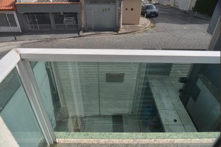 Apartamento à venda com 50m², 2 quartos e 1 vagaVista da Sacada